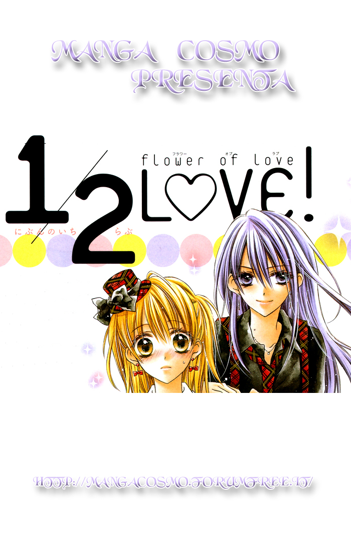 1/2 Love!-vol.Vol. 1 ch.Koisuru Vampire