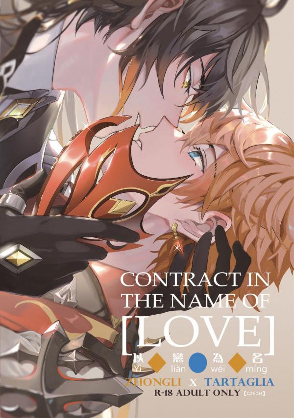 Contract In The Name Of Love – Genshin Impact Dj